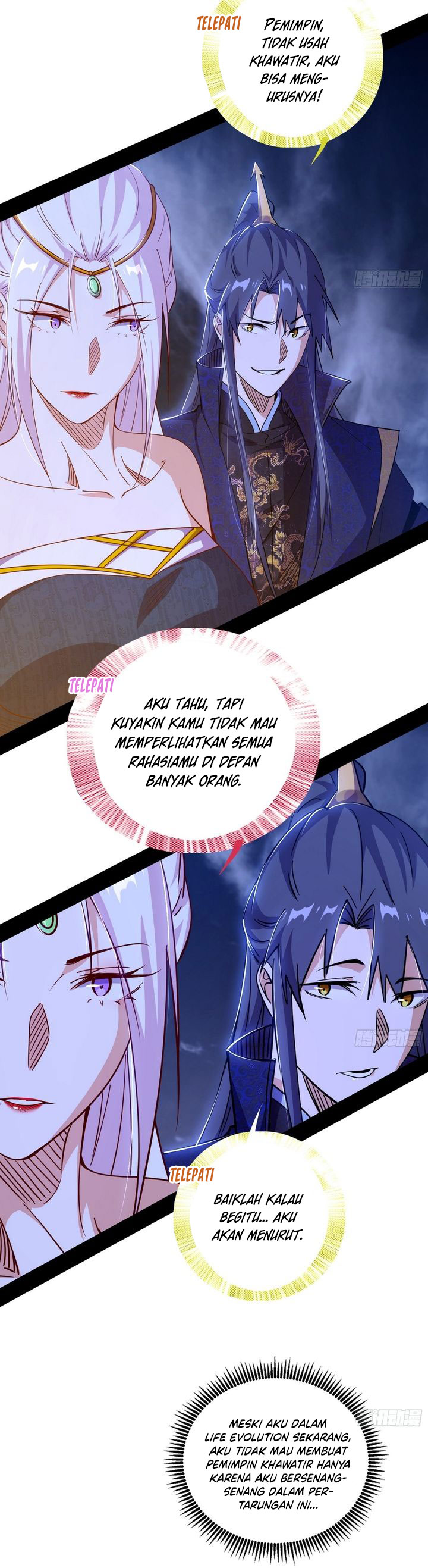 I’m An Evil God Chapter 556 Gambar 21